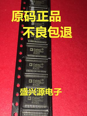 AD9762AR　アナデバ 12bit・125MSPS DAC 9762 s-l400.jpg