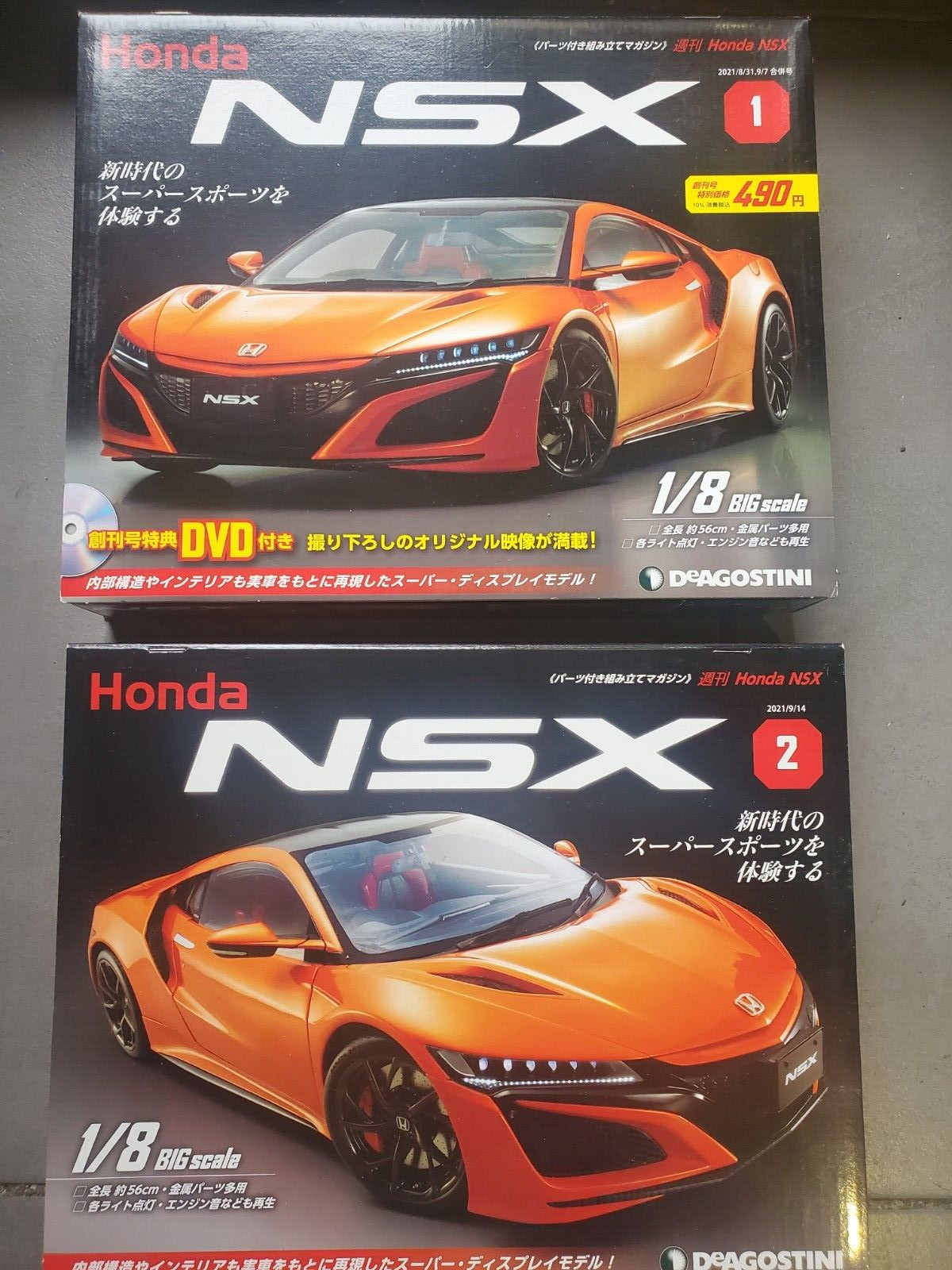 Honda NSX Deagostini 1/8 packs 1 et 2 pour collectionneur de maquettes en métal