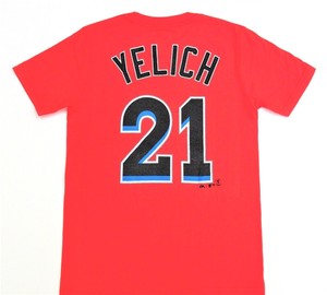 youth yelich jersey