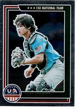 Masa Chilcutt 2022 USA Stars and Stripes Longevity 15U National Team