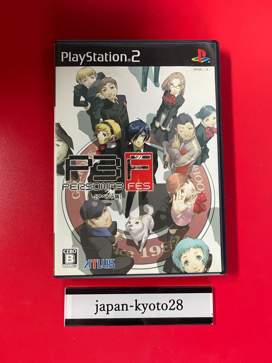 Persona 3 Fes Append Edition PS2 Atlas Sony Playstation 2 Persona 3 Fes Append Edition PS2 Atlas Sony Playstation 2