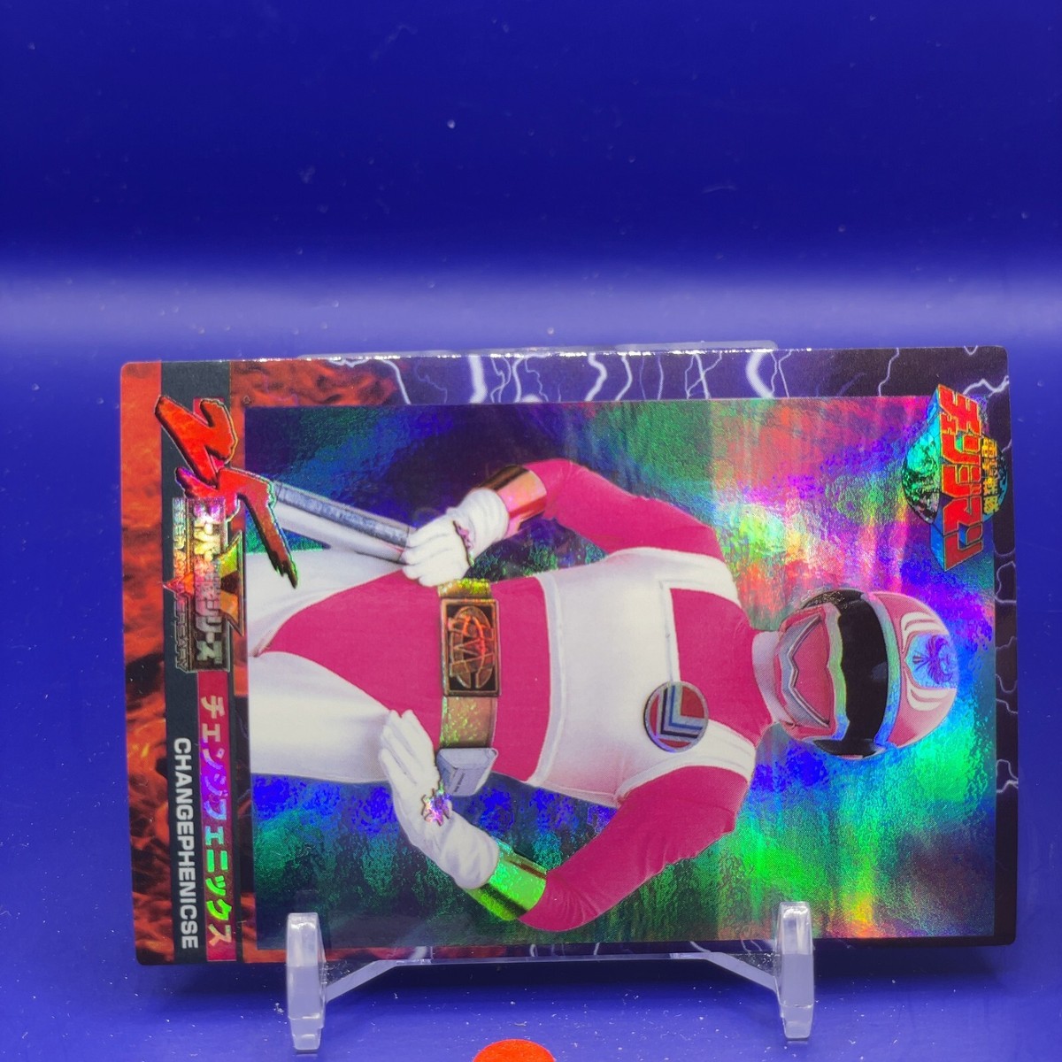 CHANGEPHENICSE - Super Sentai 25th Card -Dengeki Sentai Changeman