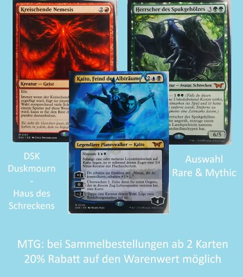 Magic MTG | DSK | Duskmourn | Rare & Mythic | Auswahl | DE NM