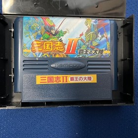 Romance of the Three Kingdoms II Sangokushi 2 Famicom FC Used Game Good NTSC-J