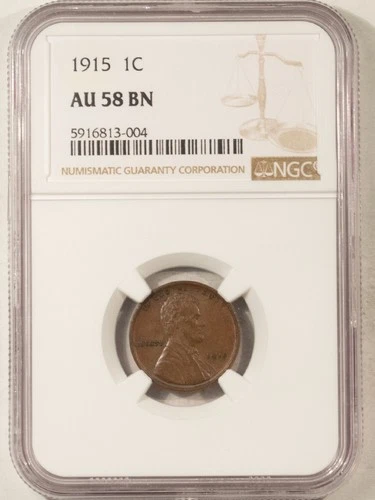 1915 LINCOLN CENT - NGC AU-58 BN SMOOTH & LOOKS UNC