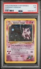 Pokemon Sabrina's Gengar Gym Heroes Unlimited Holo Rare #14 PSA 1