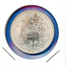 2015 Australia Battle of Coral Sea in Pacific .50c 1/2 oz .999 Silver #31 Coin