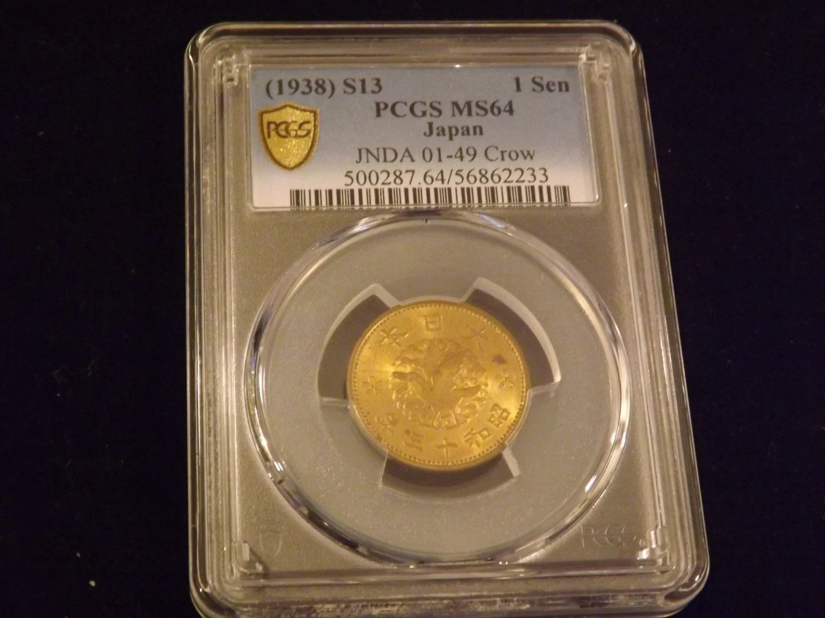 1938年 1ペソ 本物保証 本物保証 フィリピン1ペソ銀貨 1907年｜Yahoo!フリマ（旧PayPayフリマ）