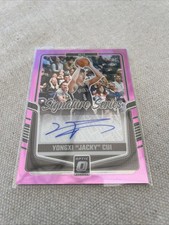 24-25 Panini Signature Series Yongxi Cui Pink #07/25 Rookie