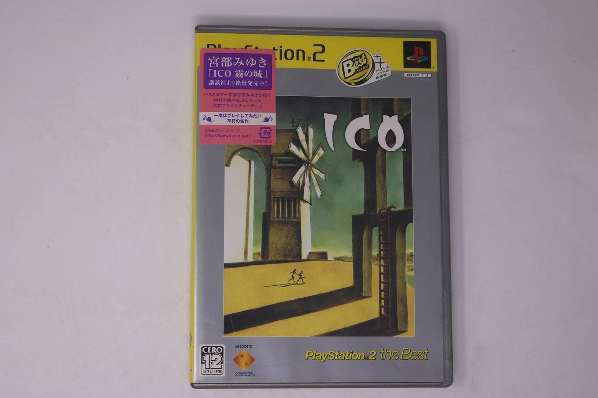 【中古】「非常に良い」ICO PlayStation 2 the Best Amazon.co.jp: ICO PlayStation 2 the Best : ゲーム