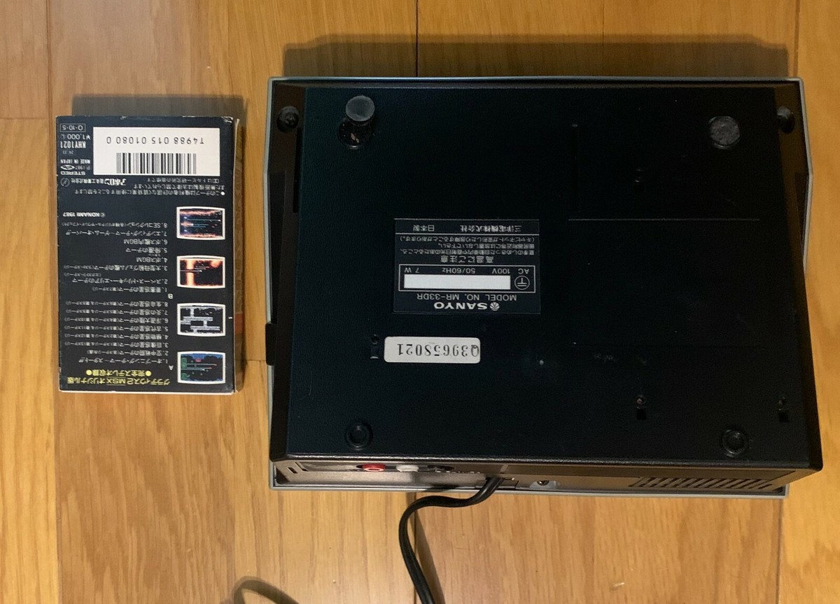 MSX Tape Recorder With Gradius Soundtrack Cassette PASOMATE 33