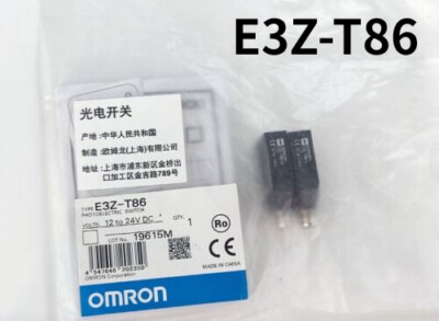 1pc OMRON E3Z-T86 (E3Z-T86-D+E3Z-T86-L) Photoelectric Switch Sensor