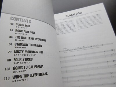 Led Zeppelin IV 4 Japan Band Score Song Book Guitar TAB Jimmy Page