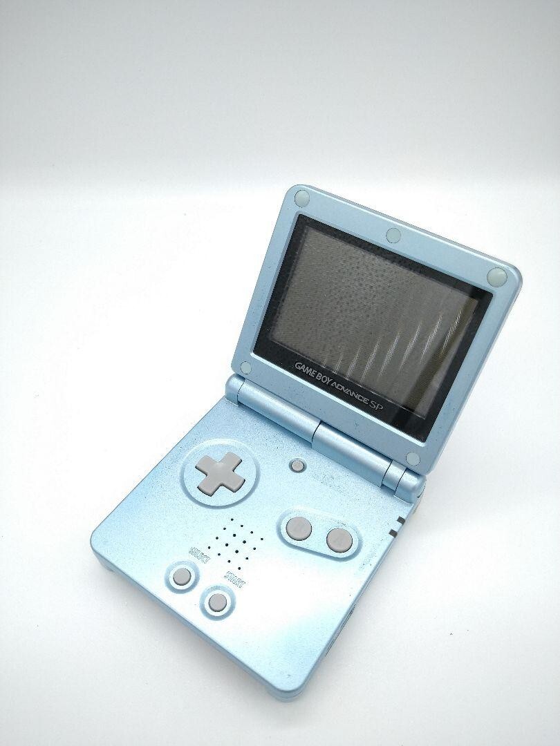 Game Boy Advance SP Pearl Blue Game Handheld Console Only