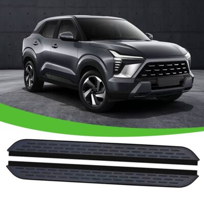 2 Stück Seitenschritte Trittbretter für Mitsubishi X-Force 2024 2025 Nerf Bar