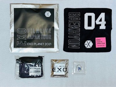 EXO Baekhyun official goods set