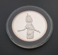 1993 Uncirculated Egypt 5 Pounds Silver Coin - Guardian Goddess Sekret
