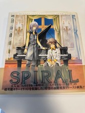 Eita Mizuno Spiral Artbook 65 Color Illustrations Books | Bonds of Reasoning
