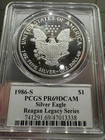 1986-S American Silver Eagle Cameron Reagan Signed PR69 DCAM PCGS