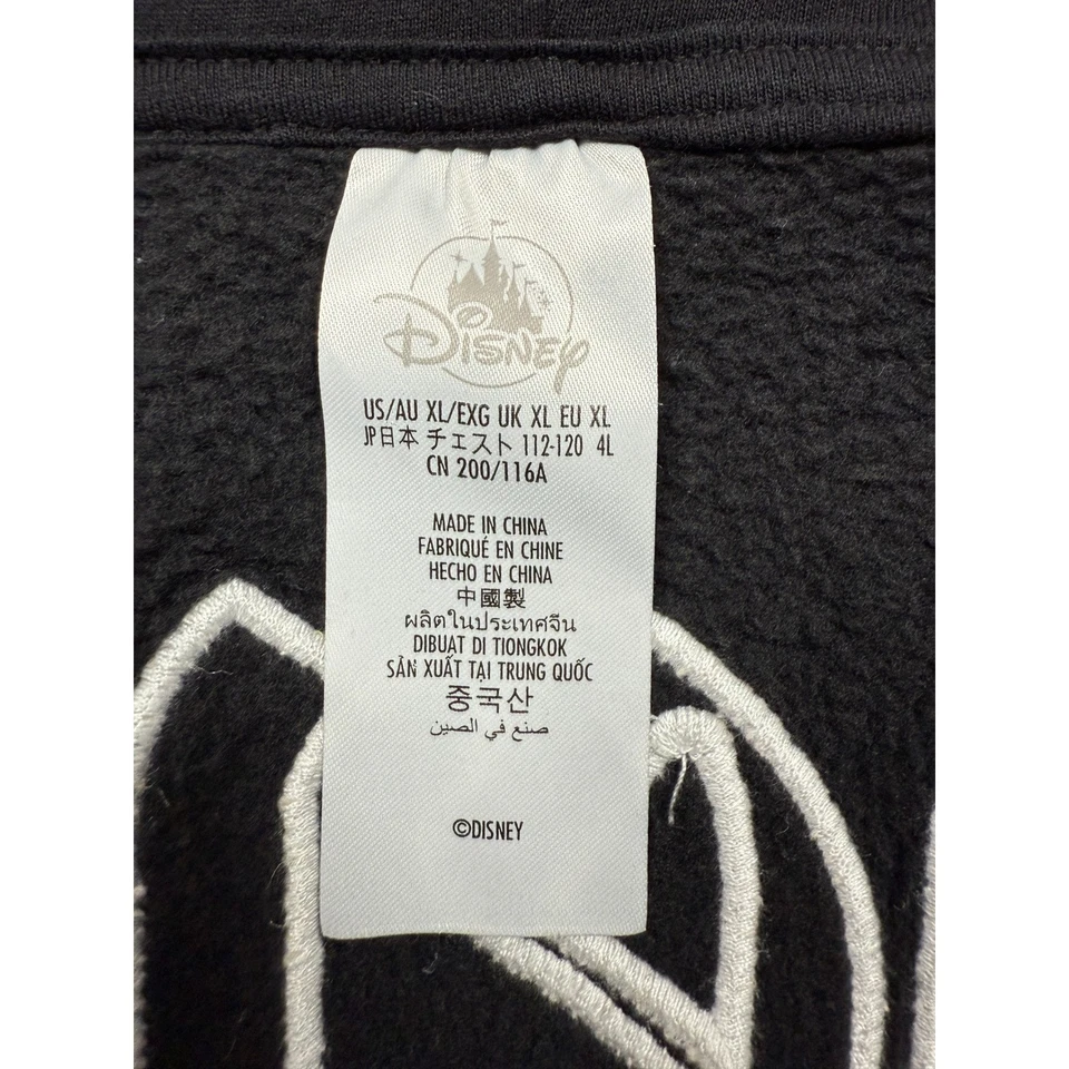 Sudadera con Capucha Disneyland Auténtica Original Cremallera Completa Adulto XL Logo Bordado Negra Foto 2 de 4
