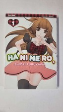 HAIN MEER 1 - by: Shiori Furokawa - JPop