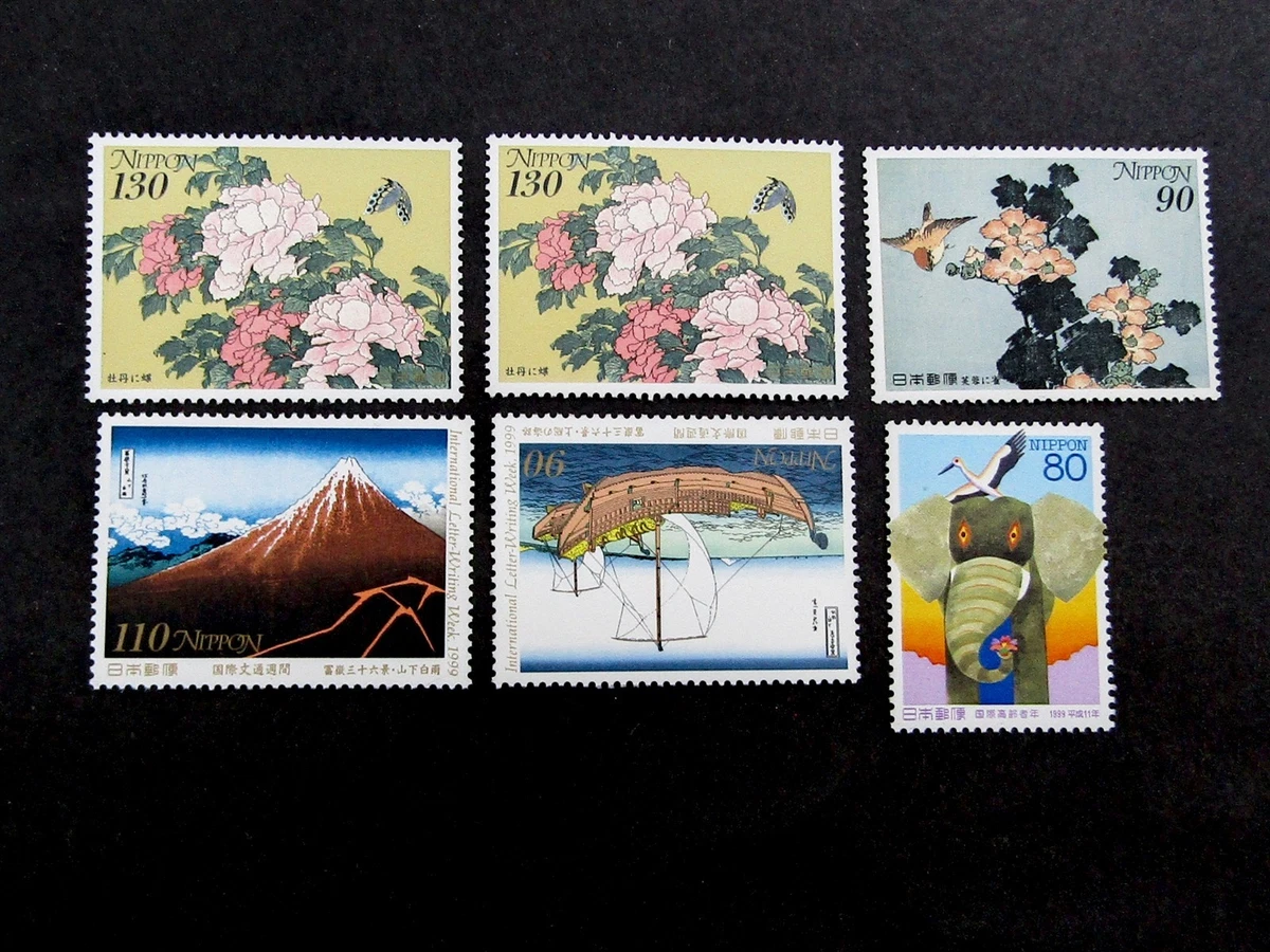 完好未铰边/全新邮票日本邮票| eBay