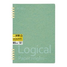 4 Pack B5 Nakabayashi 100 Paper Ring Notebook