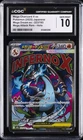 2025 POKEMON JAPANESE MEGA DREAM EX HOLO MEGA CHARIZARD X EX CGC 10 GEM MINT