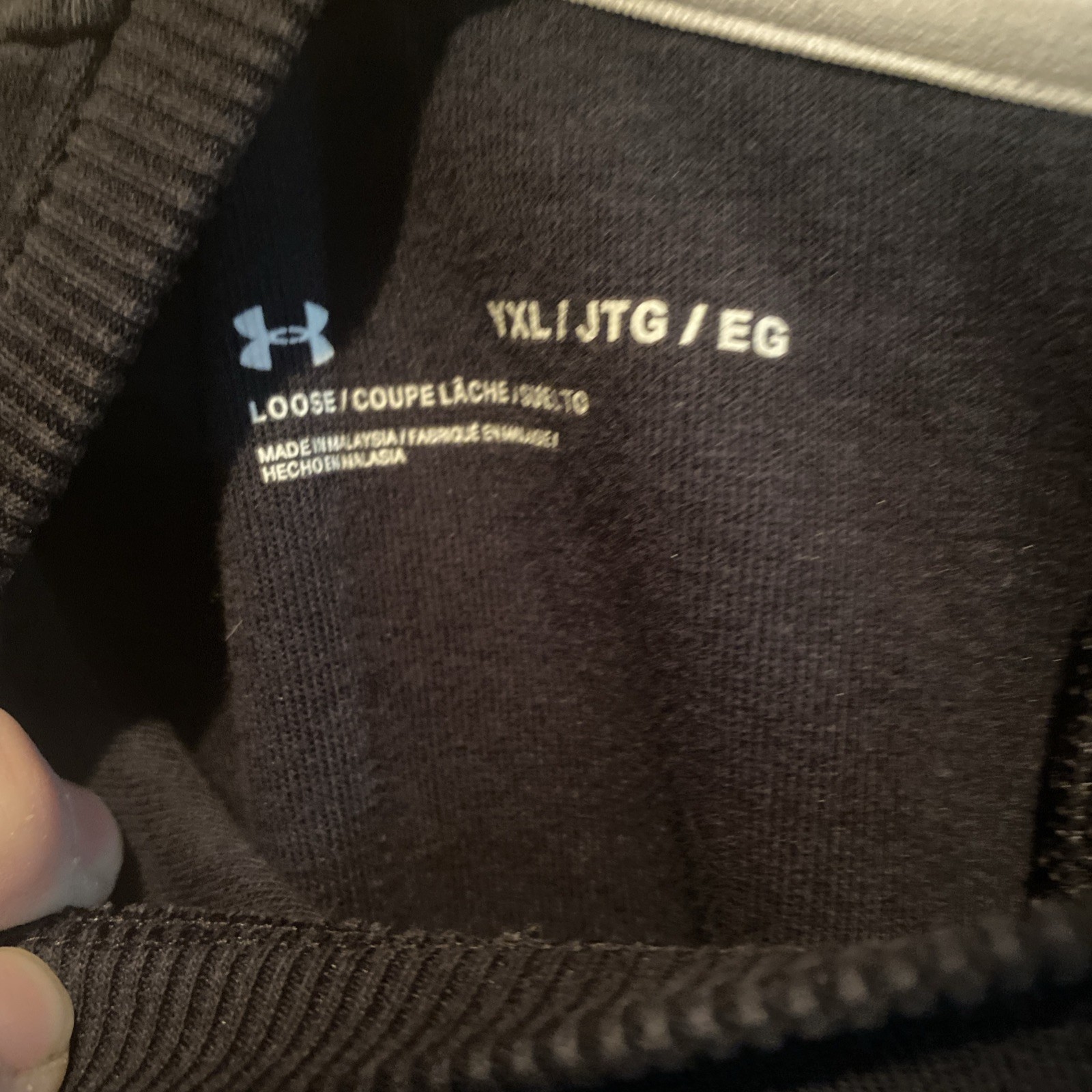 Underarmour Sweatshirt. Youth XL. Black. Long Sleeve. Pullover. thumbnail 5