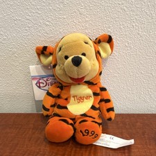 Disney Winnie the Pooh as Tigger Mini Bean Bag Plush 8" 1999