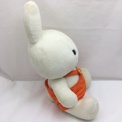 Bunny Teddy ぬいぐるみ 2004年製 Vintage Yellow Easter Bunny Rabbit Kitschy Stuffed Animal