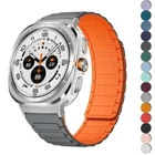 Watch Strap For Samsung Galaxy Watch Ultra 47mm Magnetic Silicone Band