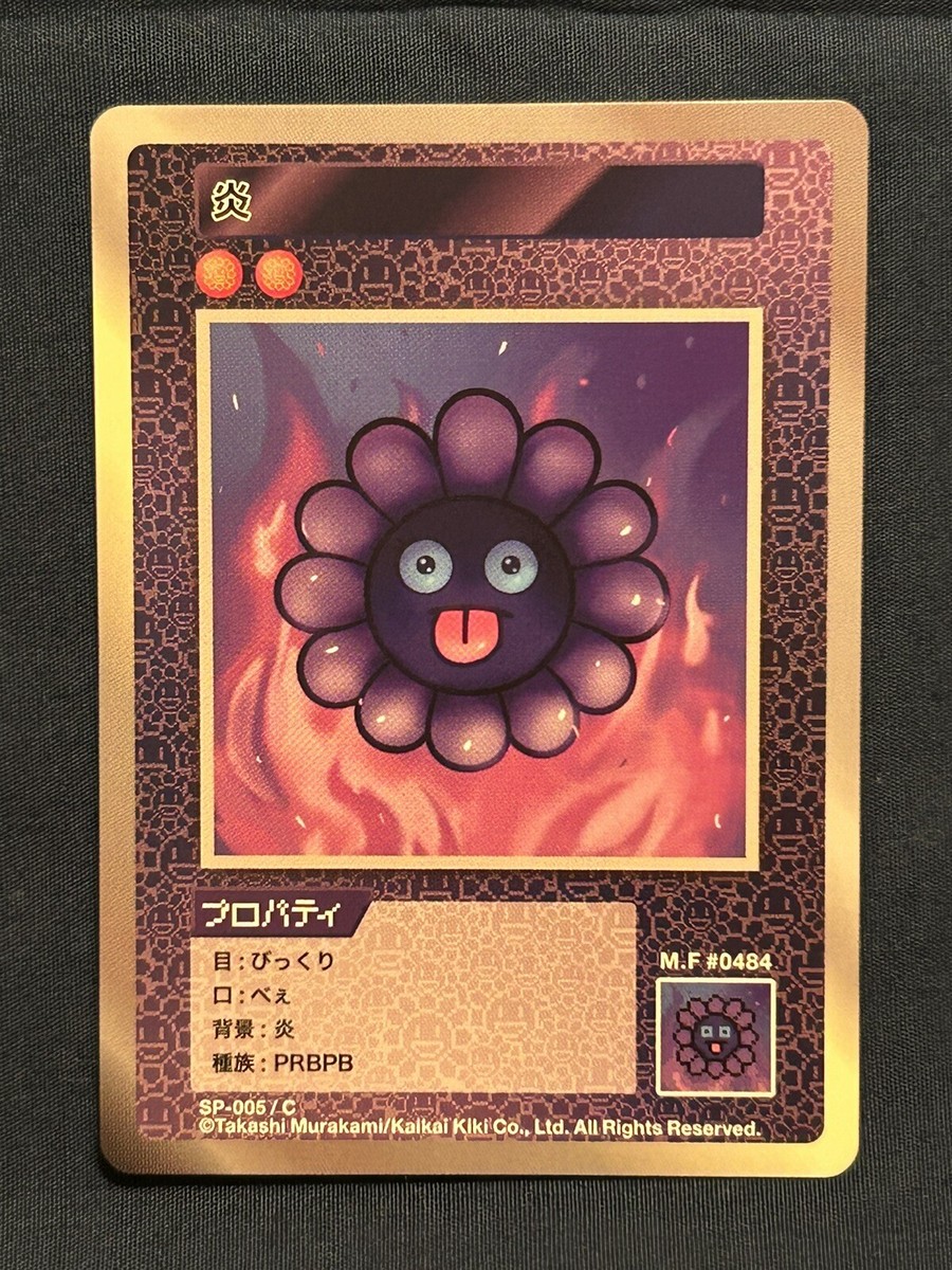 Flame [SP-005] C 108 Flowers Takashi Murakami Trading Card