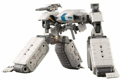 Kotobukiya Frame Arms Gigantic 03: Movable Crawler Plastic Model Kit