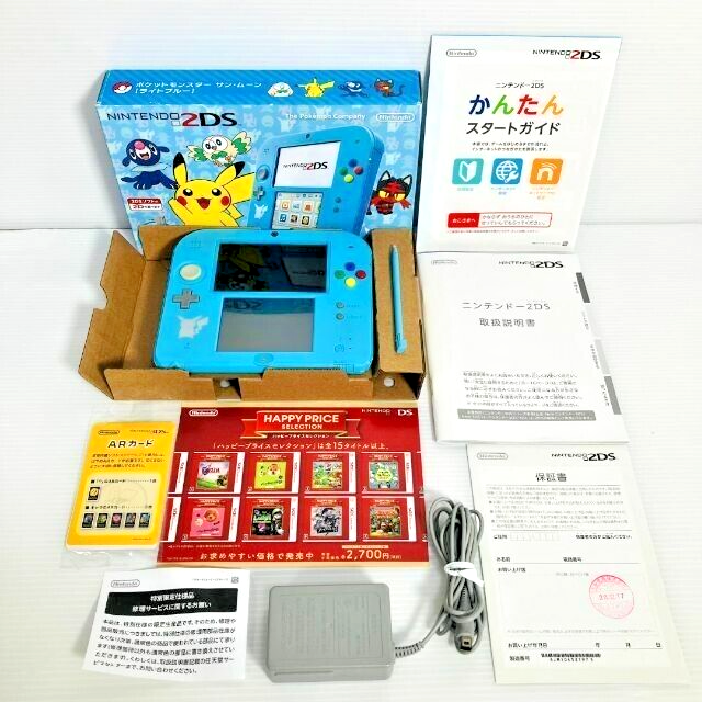 Nintendo 2DS Pokemo Sun Moon Light Blue Box Console Stylus