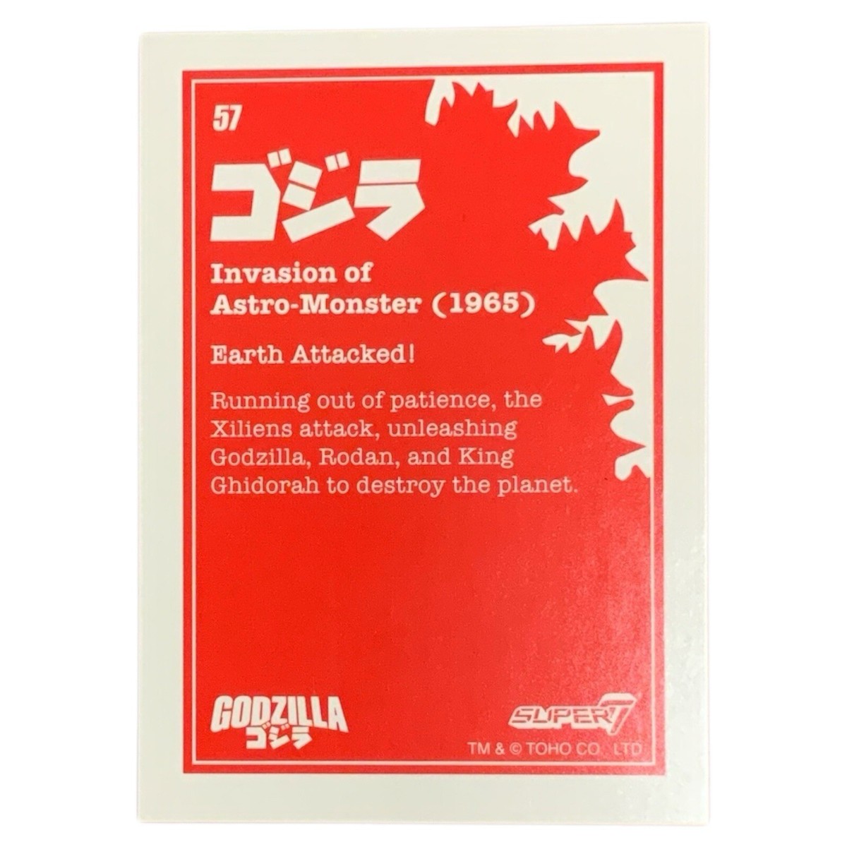 2024 SUPER 7 GODZILLA Earth Attacked #57 Green Foil Holo Series 1