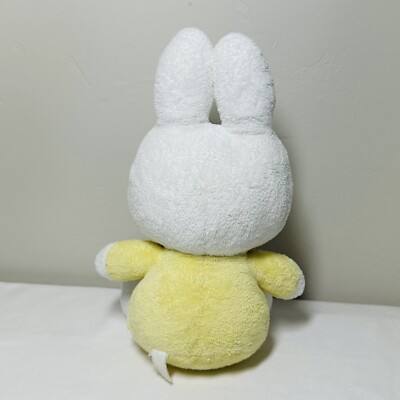 ◆ miffy Miffy Sitting Light Wash Denim by Bon Ton Toys | zillymonkey