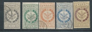 KOREA 1903 ISSUES FINE USED NICE!