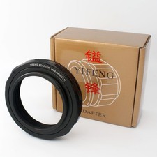 Yifeng M65 to M65 17 - 31mm Adjustable Focusing Helicoid Adapter Extension Tube
