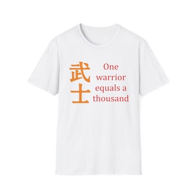 Warrior Quote T-Shirt, Motivational Tee, Unisex Softstyle Shirt, Gift for Dad