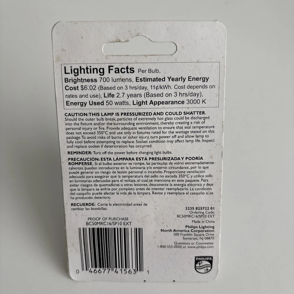 Philips Indoor Spot Light Bulb, MR16, 50W, GU5.3 Base, 700 Lumens, Single Bulb - Image 2 of 2
