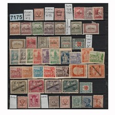 7175 PISCOPI VENETIE FIUME RHODES LIBYE ERYTHREE OUTRE DJOUBA SOMALIE 107 TIMBRE