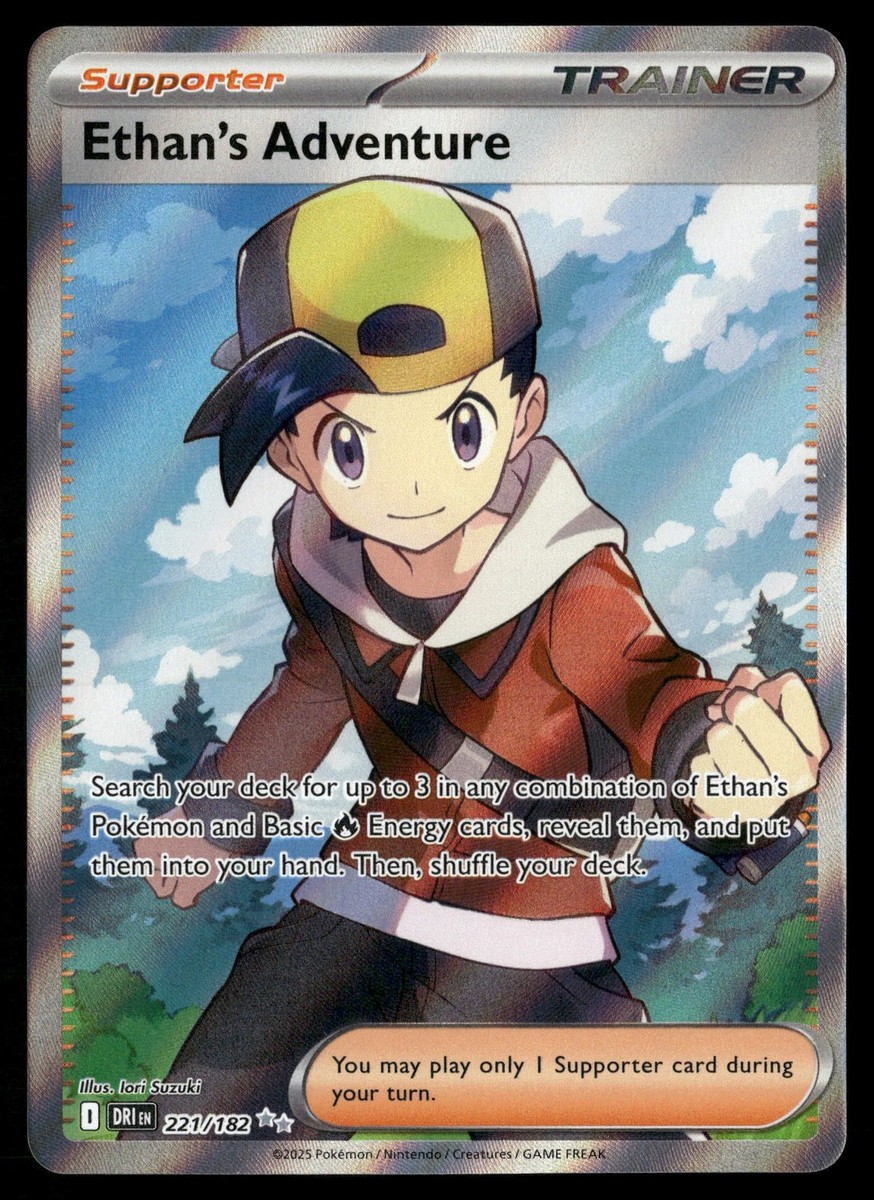 Ethan's Adventure 221/182 | Ultra Rare | Destined Rivals | NM