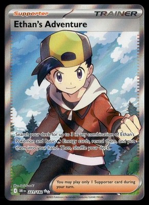 ポケモンカードダス adventurecard アドベンチャー　019-066 Ethan's Adventure 221/182 | Ultra Rare | Destined Rivals | NM