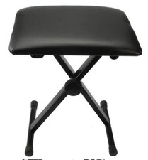 Black Adjustable Piano Keyboard Bench Leather Padded Seat Folding Stool Chair