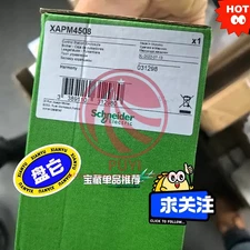 XAPM4508  CONTROL STATION ENCLOSURE NEW IN BOX