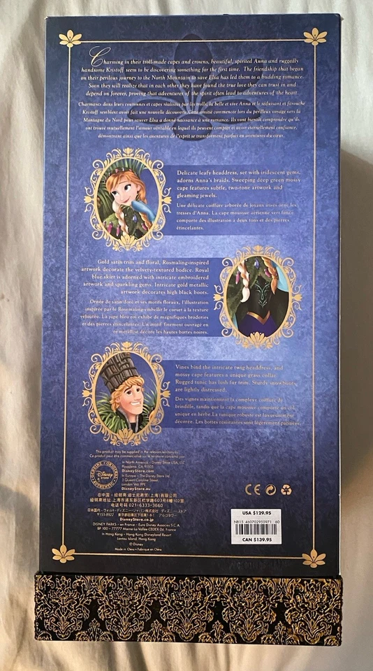 Rare Disney Store Fairytale Designer Collection Anna / Kristoff Limited Edition - Image 3 of 4