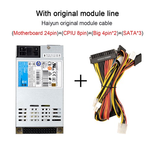 PSU For SeaSonic SSP-250SUB Mute 80PLUS 1U FLEX 250W Switching Power Supply - Afbeelding 6 van 7