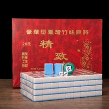 Traditional Chinese Mahjong Game Set 144 + 2 Spares Blue Color Tiles
