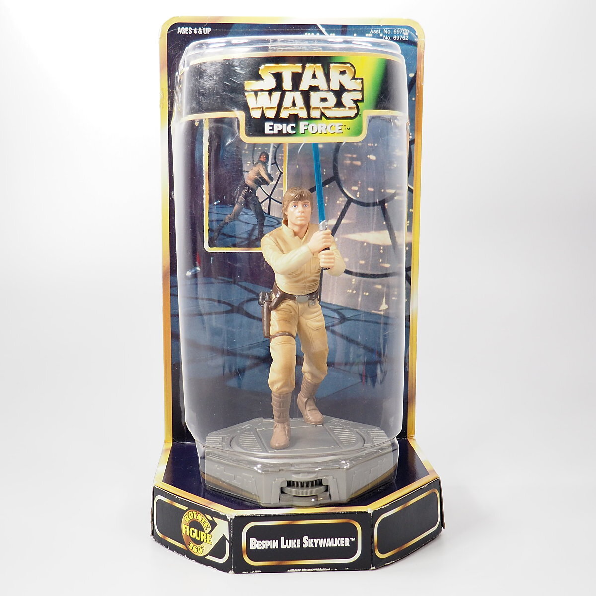 特撮 Star Wars: Epic Force Bespin Luke Skywalker Action Figure NEW 1997 KENNER STAR WARS EPIC FORCE Bespin Luke Skywalker